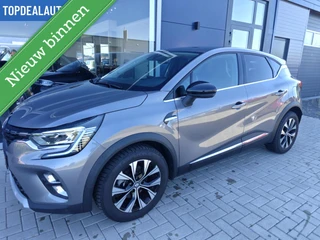 Renault Captur 1.6 E-Tech plug-in hybrid 160 techno