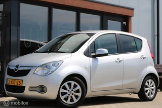 Opel Agila - 358717545-0