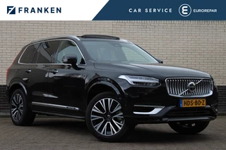 Volvo XC90 - 416095591-0