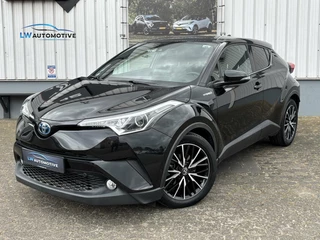 Toyota C-HR - 321442984-0