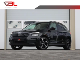 Škoda Kamiq 1.0 TSI 95PK Active | 18Inch velgen | Hoge zit |Trekhaak