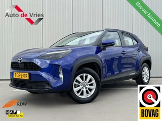 Toyota Yaris Cross Toyota Yaris Cross 1.5 VVT-I Active|NL-Auto|CarPlay/Android - afbeelding nr 1