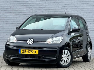 Volkswagen up! - afbeelding nr 2
