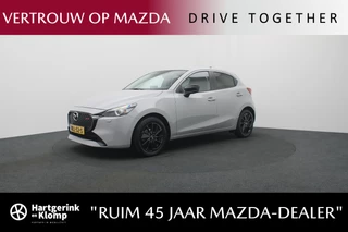 Mazda 2 - 20609100-0