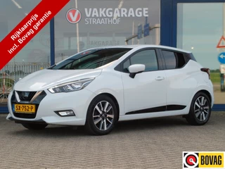 Nissan Micra 0.9 IG-T Visia+,