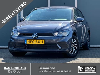 Volkswagen Polo - 153574928-0
