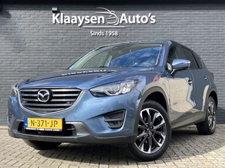 Mazda CX-5 - afbeelding nr 1