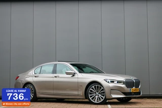 BMW 7 Serie - 86959912-0