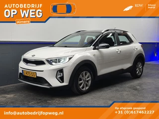 Kia Stonic 1.0 T-GDi MHEV DynamicLine | CarPlay | Camera | Cruise Control | Lane Assist