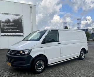 Volkswagen Transporter - afbeelding nr 7