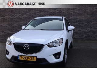 Mazda CX-5 - afbeelding nr 1