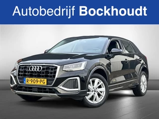 Audi Q2 - 257588539-0