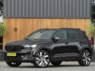 Volvo XC40 - 188244535-0