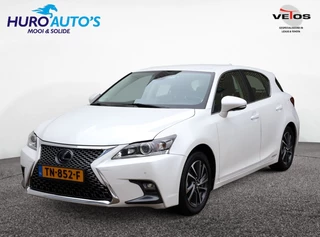 Lexus CT 200h Business Launch Edition | Premium Navi | Adaptive Cruise