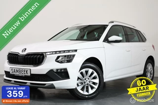 Škoda Kamiq Skoda Kamiq 1.0 TSI Selection-AUTOMAAT-CARPLAY-115PK - afbeelding nr 1