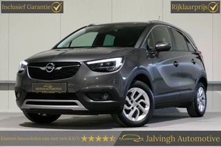 Opel Crossland X 1.2 Turbo Innovation
