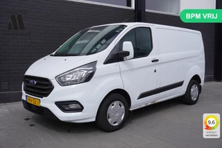 Ford Transit Custom 2.0 TDCI EURO 6