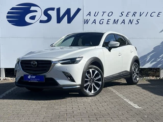 Mazda CX-3 - 369677926-0