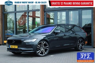 Volvo V90 - 26915270-0