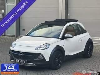 Opel ADAM - 266729260-0