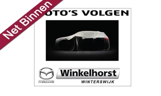 Mazda CX-5 Mazda CX-5 SKYACTIV-G 165 SKYLEASE+ / Trekhaak - afbeelding nr 2