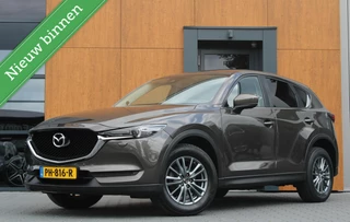 Mazda CX-5 Mazda CX-5 2.0 165PK Automaat | BOSE | Leder | Trekhaak | Stoelverwarming - afbeelding nr 1