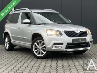 Škoda Yeti - 154413554-0