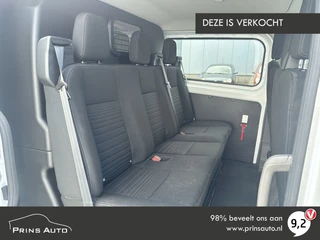 Ford Transit Custom Ford Transit Custom 300 2.0 TDCI L2H1 Limited DC |CRUISE|TREKHAAK|6-PERSOONS|PARKEERS| 2757 - afbeelding nr 22
