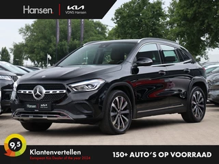 Mercedes-Benz GLA - 39090443-0