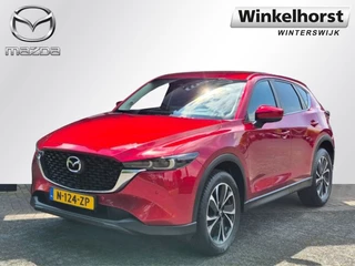Mazda CX-5 - 25112593-0