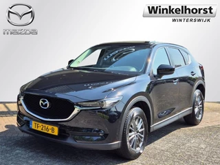 Mazda CX-5 Mazda CX-5 SKYACTIV-G 165 SKYLEASE+ / Trekhaak - afbeelding nr 1