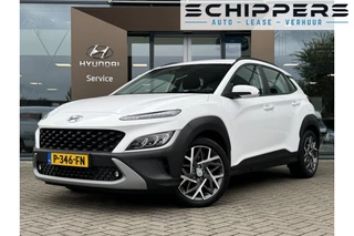 Hyundai Kona - 359146160-0