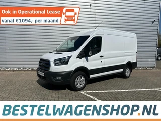 Ford E-Transit - 344397374-0