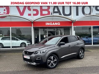 Peugeot 3008 - 5733873-0