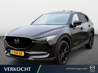 Mazda CX-5 2.0 165Pk Signature Aut | Pano | Black on Black