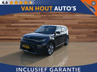 Kia e-Soul DynamicPlusLine 39.2 kWh