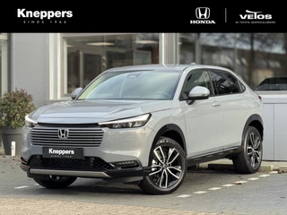 Honda HR-V 1.5 e:HEV Advance