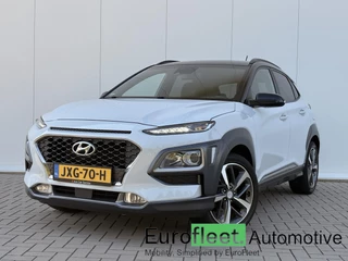 Hyundai Kona 1.0 T-GDI Fashion