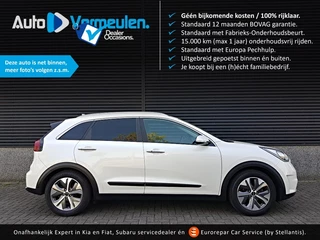 Kia Niro - afbeelding nr 1