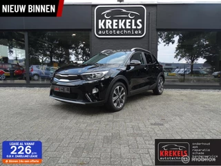 Kia Stonic 1.0 T-GDi DynamicLine | Stoel- en Stuurverwarming