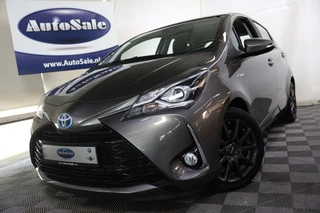 Toyota Yaris Toyota Yaris 1.5 Hybrid Hybrid Dynamic. A.CAMERA NAVI 