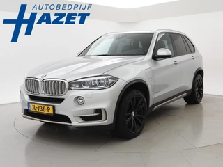 BMW X5 xDrive40e HYBRID