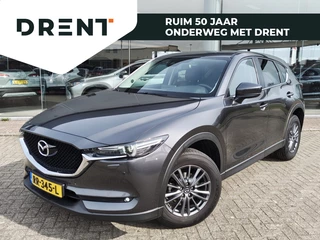 Mazda CX-5 2.0 SkyActiv-G 165 Skylease GT | Leder | Sensoren | Navi | Dakdr