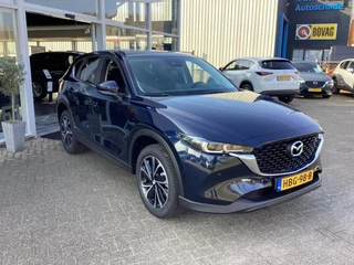 Mazda CX-5 Mazda CX-5 2.0 e-SkyActiv-G M Hybrid 165 Advantage Netto deal rijklaar, Nieuwe Auto op kenteken 2025, Aanschaf voordeel, Trekhaak, Elektr. A.Klep, Carplay/Android Auto. - afbeelding nr 3