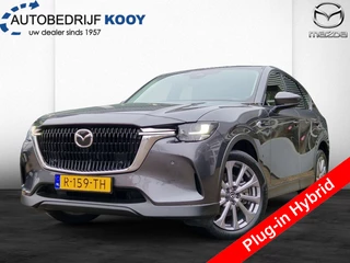 Mazda CX-60 2.5 PHEV Exclusive Line / Carplay / 20" lichtmetalen velgen
