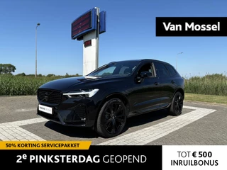 Volvo XC60 - 508689760-0