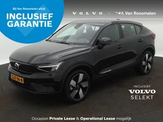 Volvo C40 - afbeelding nr 1