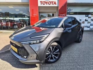 Toyota C-HR - 48865728-0