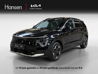Kia Niro EV DynamicPlusLine 64.8 kWh