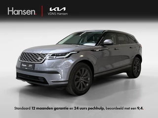 Land Rover Range Rover Velar 2.0 P400e